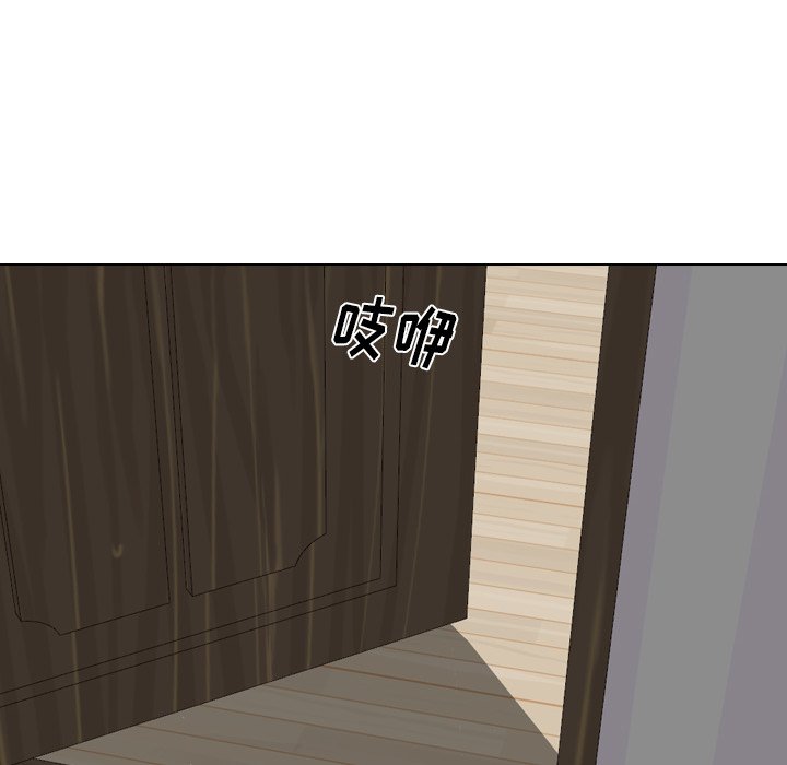 姐姐的秘密日记  第11话 漫画图片10.jpg