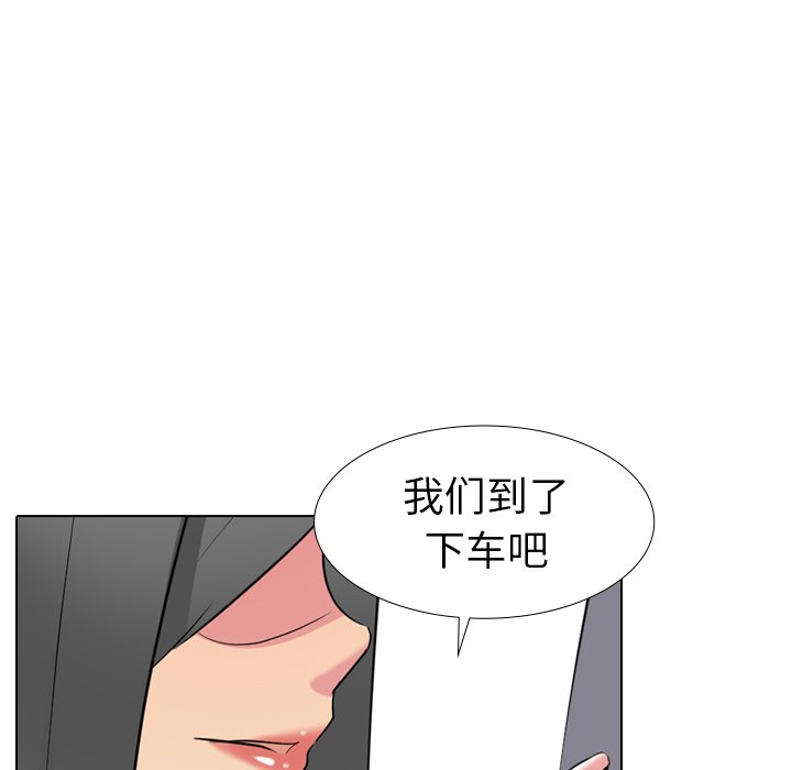 姐姐的秘密日记  第16话 漫画图片109.jpg