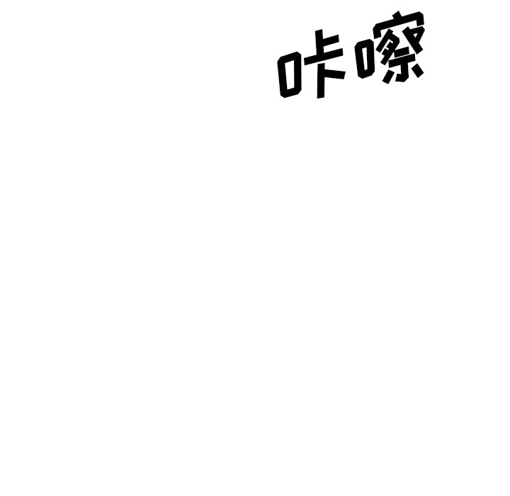 姐姐的秘密日记  第27话 漫画图片167.jpg