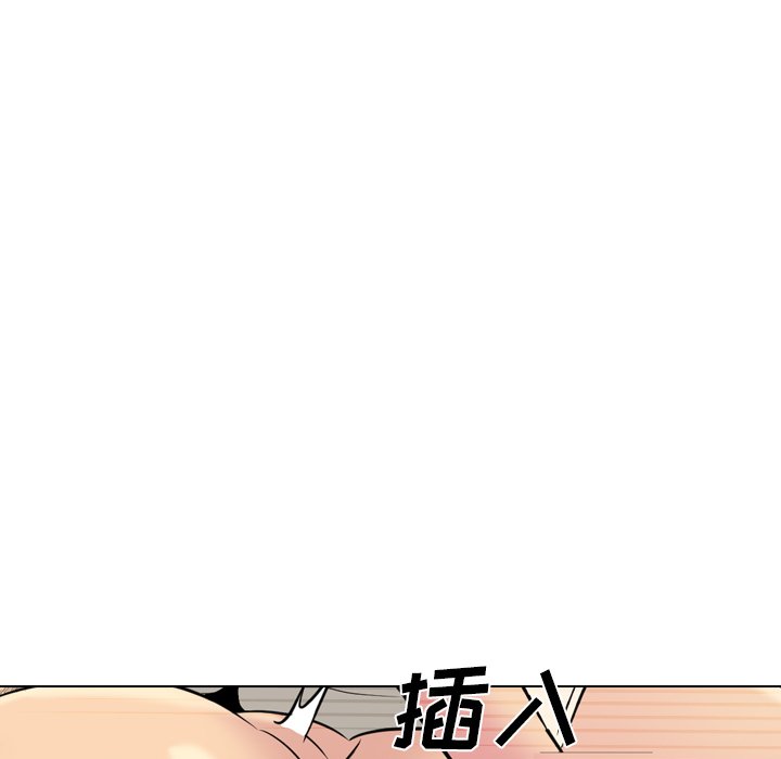 姐姐的秘密日记  第27话 漫画图片85.jpg