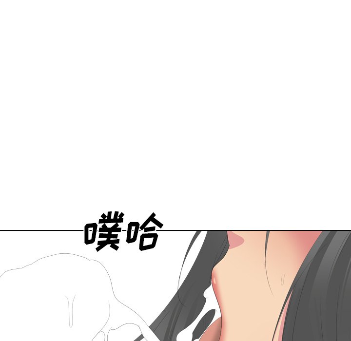 姐姐的秘密日记  第28话 漫画图片58.jpg