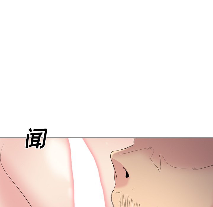 姐姐的秘密日记  第29话 漫画图片201.jpg