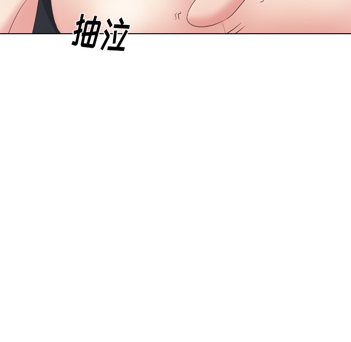 姐姐的秘密日记  第29话 漫画图片214.jpg