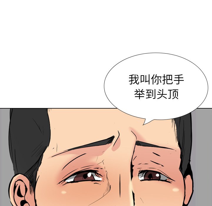 姐姐的秘密日记  第30话 漫画图片178.jpg