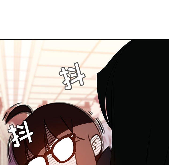 韩国污漫画 與上司的密約 第4话 58