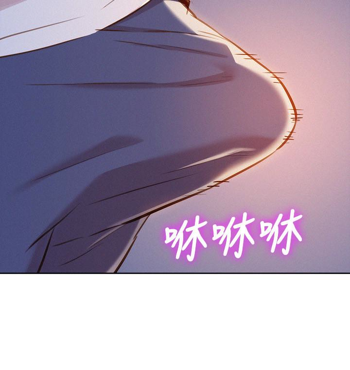 漂亮干姐姐  第65话-慧美姊，我忍不住了 漫画图片22.jpg