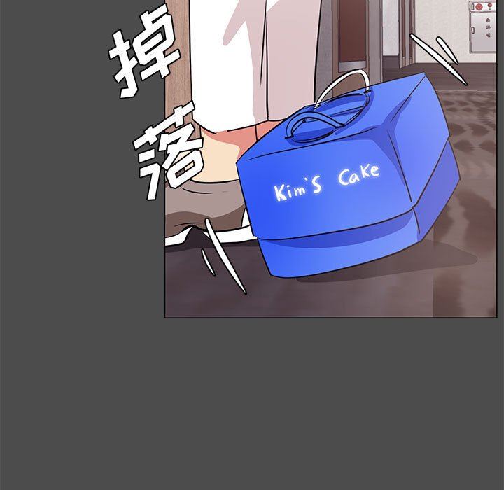 韩国污漫画 OL蜜巢 OL蜜巢：第14话 67