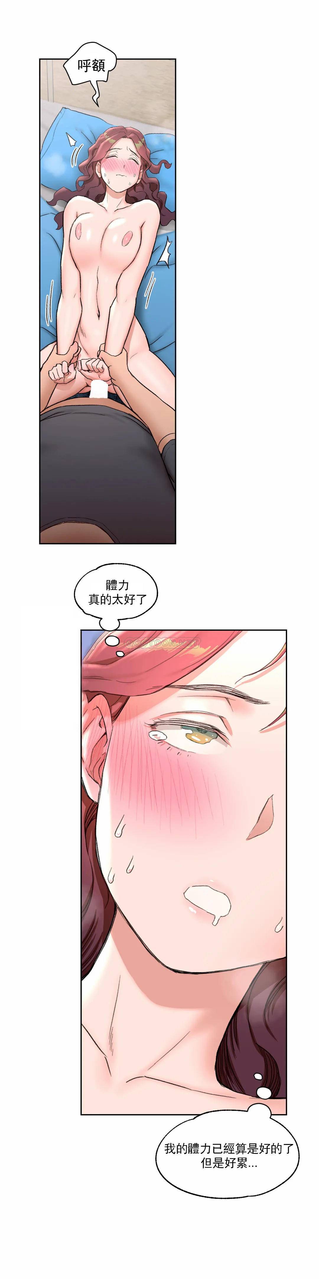 非常运动  第39话 漫画图片19.jpg