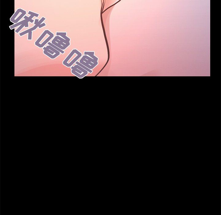 韩漫《不该有的爱情》第5話 全集在线阅读 217