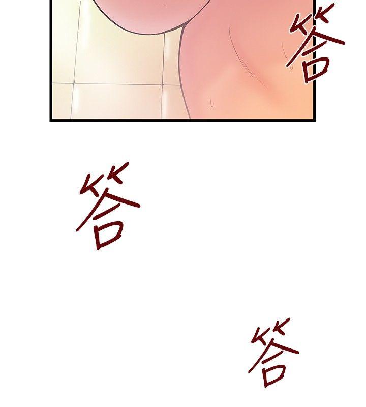 韩国污漫画 想像狂熱 第35话 2