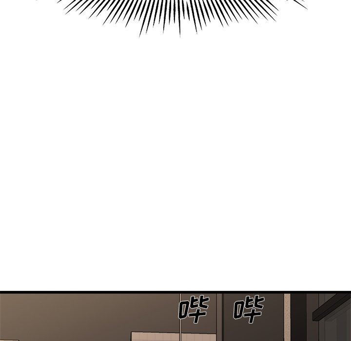 单身爸爸想恋爱  第15话 漫画图片21.jpg