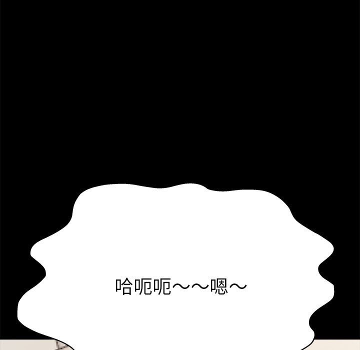 单身爸爸想恋爱  第4话 漫画图片30.jpg