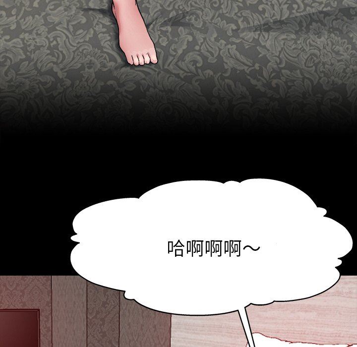 单身爸爸想恋爱  第4话 漫画图片42.jpg