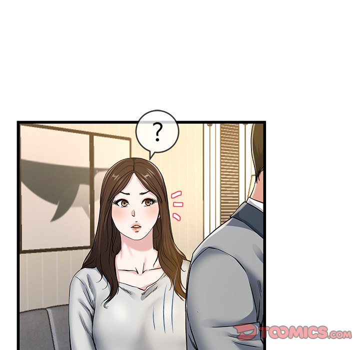 单身爸爸想恋爱  第43话 漫画图片14.jpg