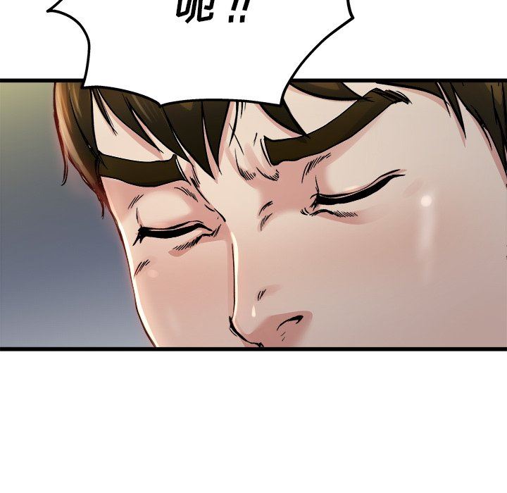 单身爸爸想恋爱  第8话 漫画图片101.jpg