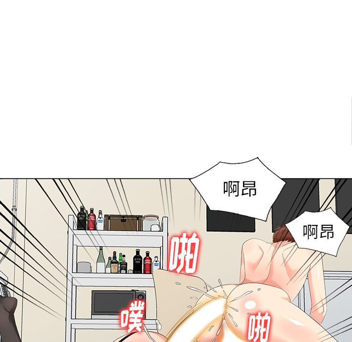 韩国污漫画 天降夢中人 第45话 85