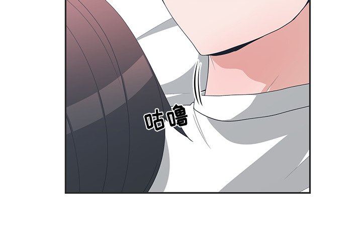 青梅竹马  第9话 漫画图片4.jpg