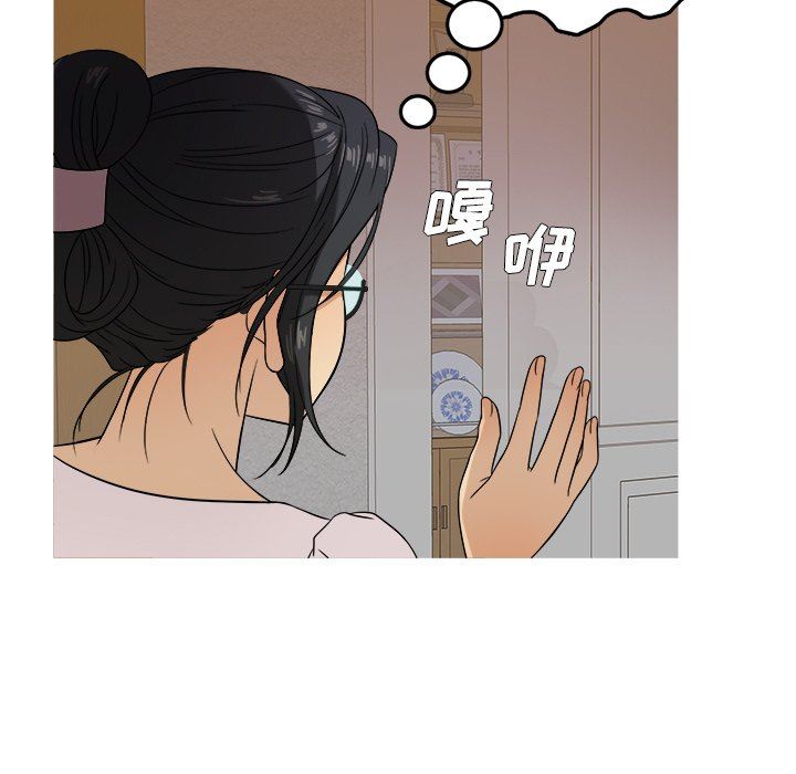 韩国污漫画 勝基的秘密基地 第10话 98