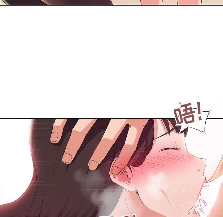 我的老婆是模特  第1话 漫画图片10.jpg