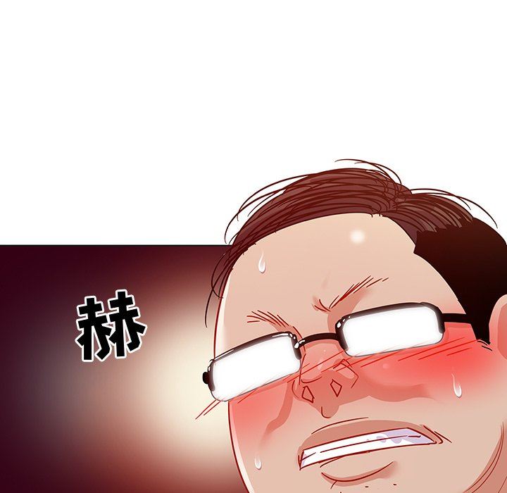 我的老婆是模特  第11话 漫画图片7.jpg