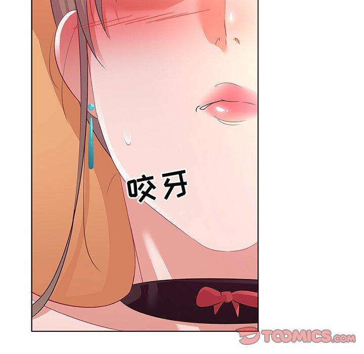 我的老婆是模特  第13话 漫画图片14.jpg