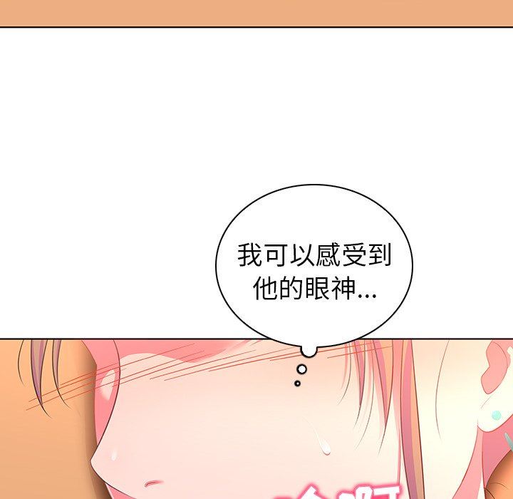 我的老婆是模特  第15话 漫画图片28.jpg