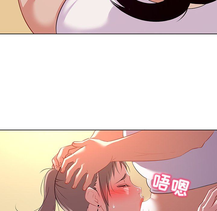 我的老婆是模特  第16话 漫画图片53.jpg