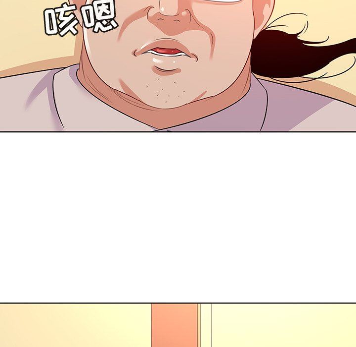 我的老婆是模特  第17话 漫画图片109.jpg