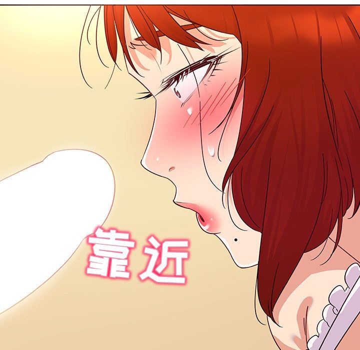 我的老婆是模特  第19话 漫画图片18.jpg