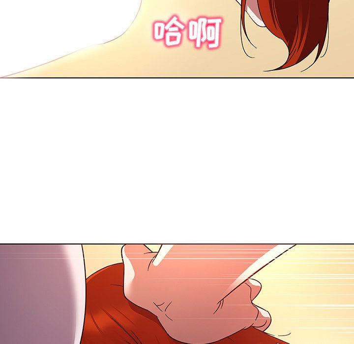 我的老婆是模特  第19话 漫画图片21.jpg