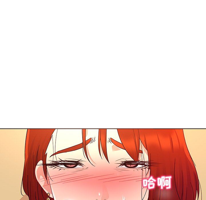 我的老婆是模特  第19话 漫画图片29.jpg