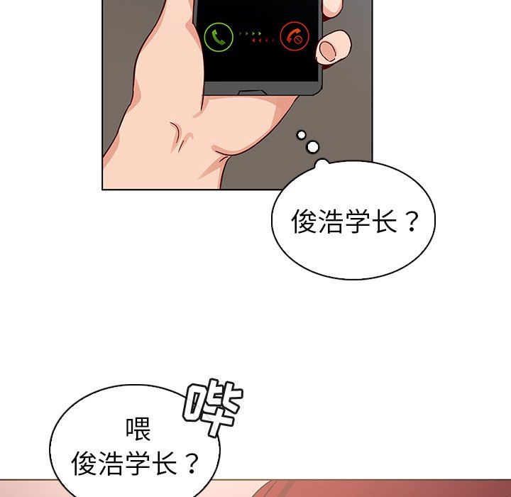 我的老婆是模特  第19话 漫画图片100.jpg