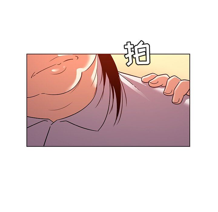 我的老婆是模特  第21话 漫画图片30.jpg