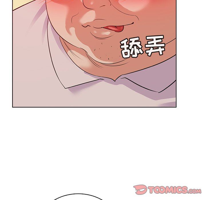 我的老婆是模特  第21话 漫画图片62.jpg