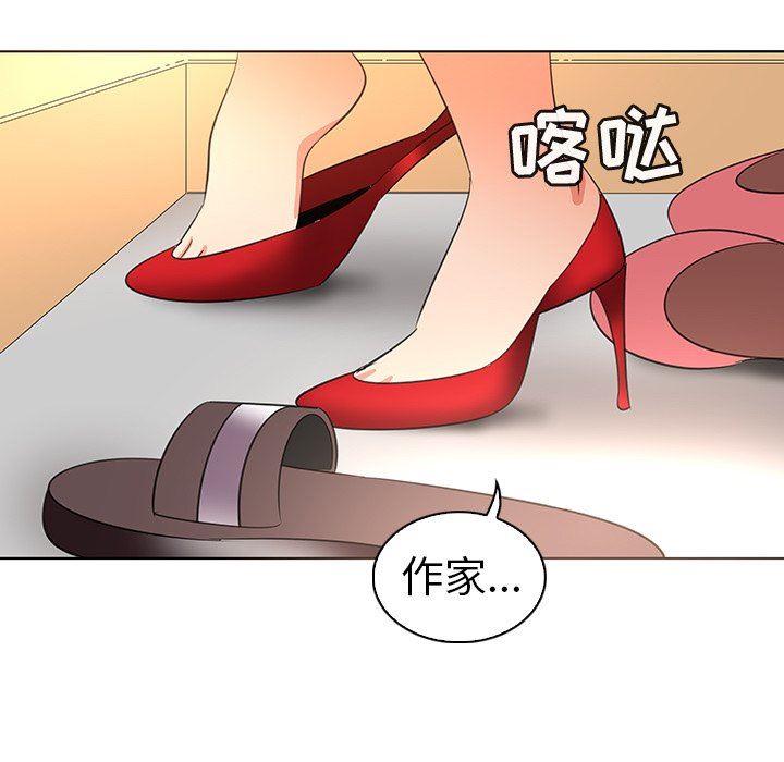 我的老婆是模特  第25话 漫画图片64.jpg