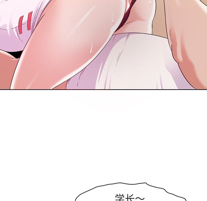 我的老婆是模特  第3话 漫画图片48.jpg