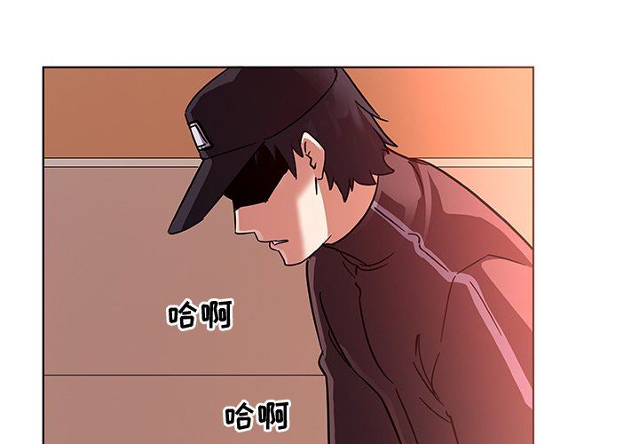 我的老婆是模特  第5话 漫画图片3.jpg