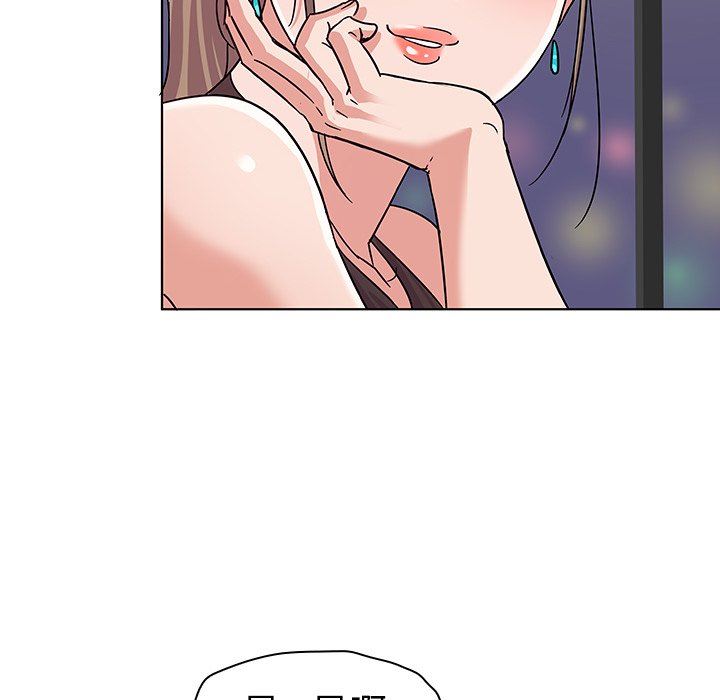 我的老婆是模特  第5话 漫画图片92.jpg