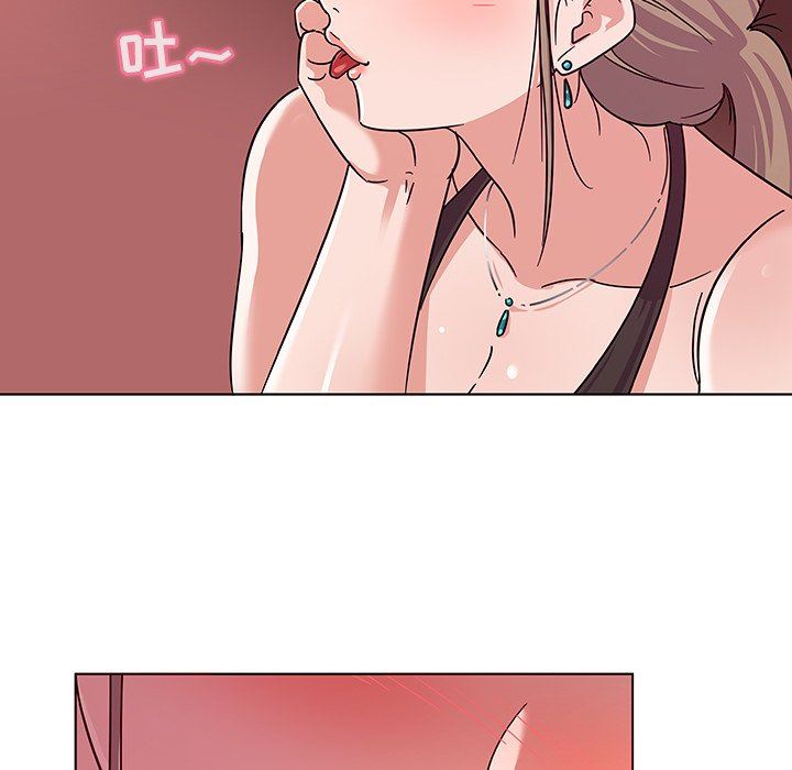 我的老婆是模特  第5话 漫画图片95.jpg