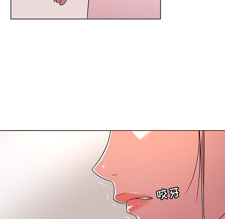 我的老婆是模特  第8话 漫画图片5.jpg