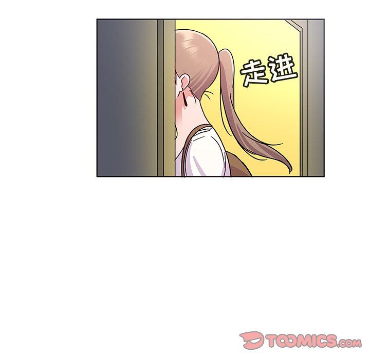 我的老婆是模特  第9话 漫画图片98.jpg