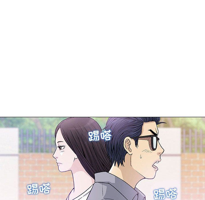 奇趣新人 韩漫无遮挡 - 阅读 第6话 106