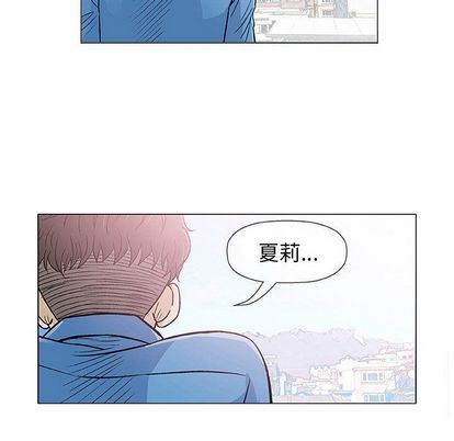 奇趣新人  第7话 漫画图片74.jpg