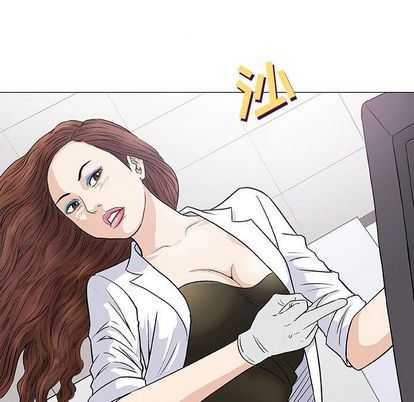 韩国污漫画 奇趣新人 第8话 13