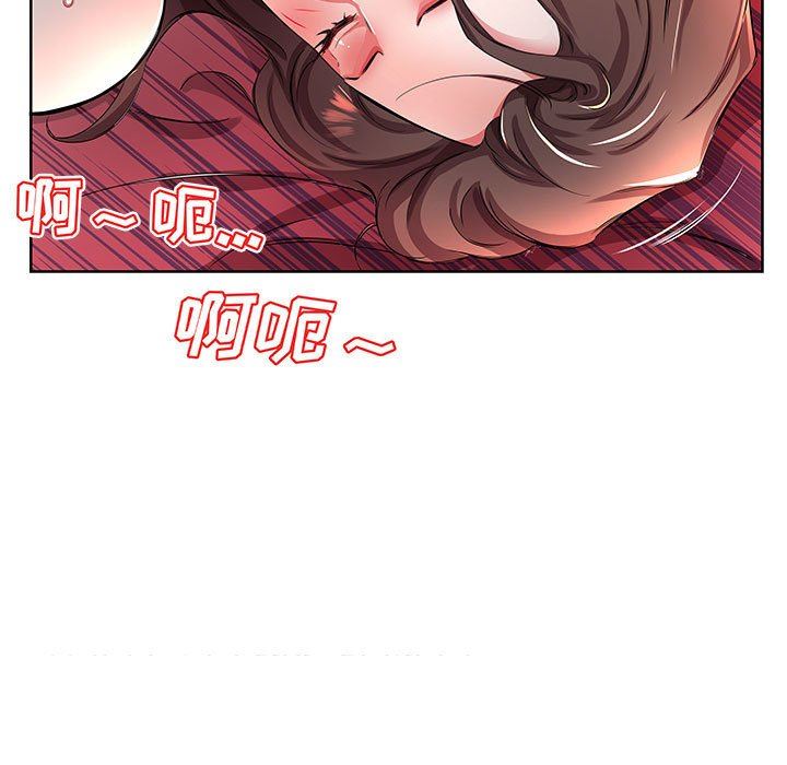 假戏真做  第19话 漫画图片7.jpg