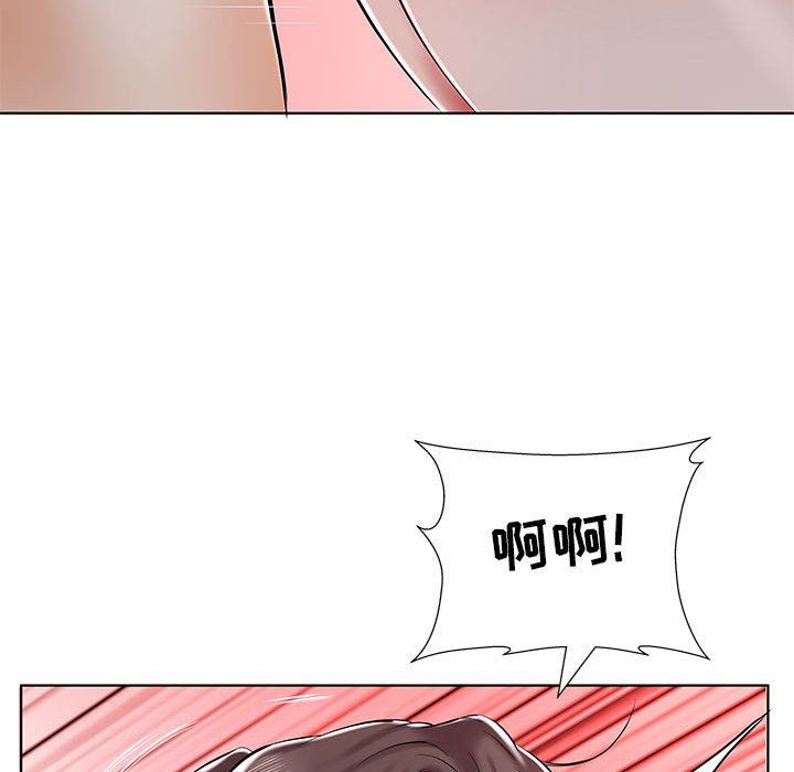 假戏真做  第32话 漫画图片9.jpg