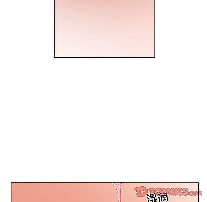 韩国污漫画 假戲真做 第35话 6