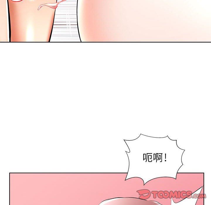 假戏真做  第35话 漫画图片10.jpg