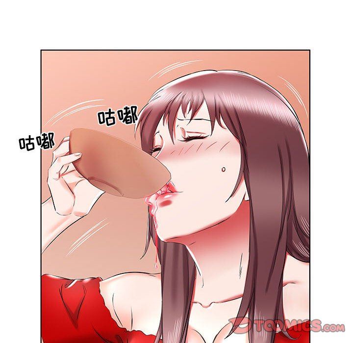 假戏真做  第35话 漫画图片58.jpg