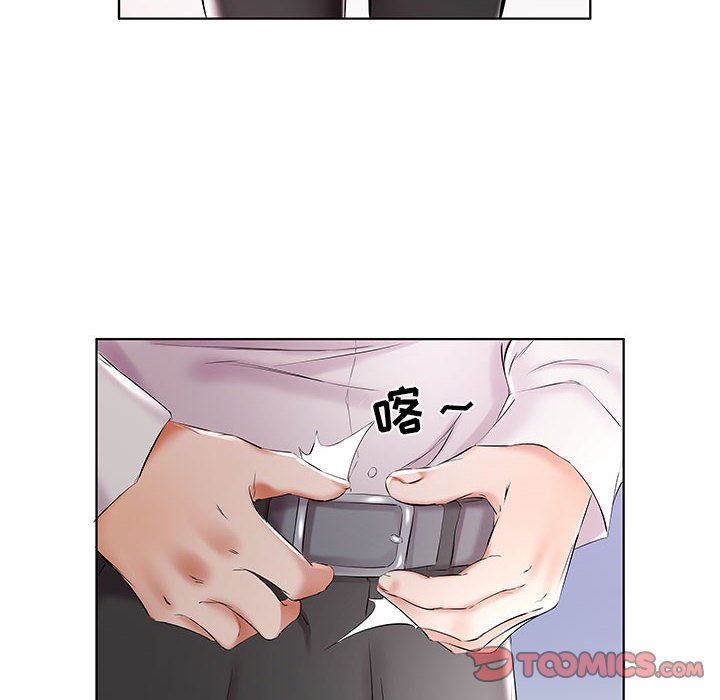 假戏真做  第39话 漫画图片82.jpg